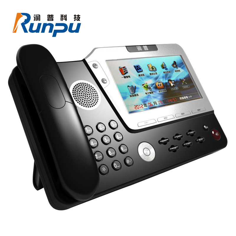 润普W8000触屏电话管理软件及驱动