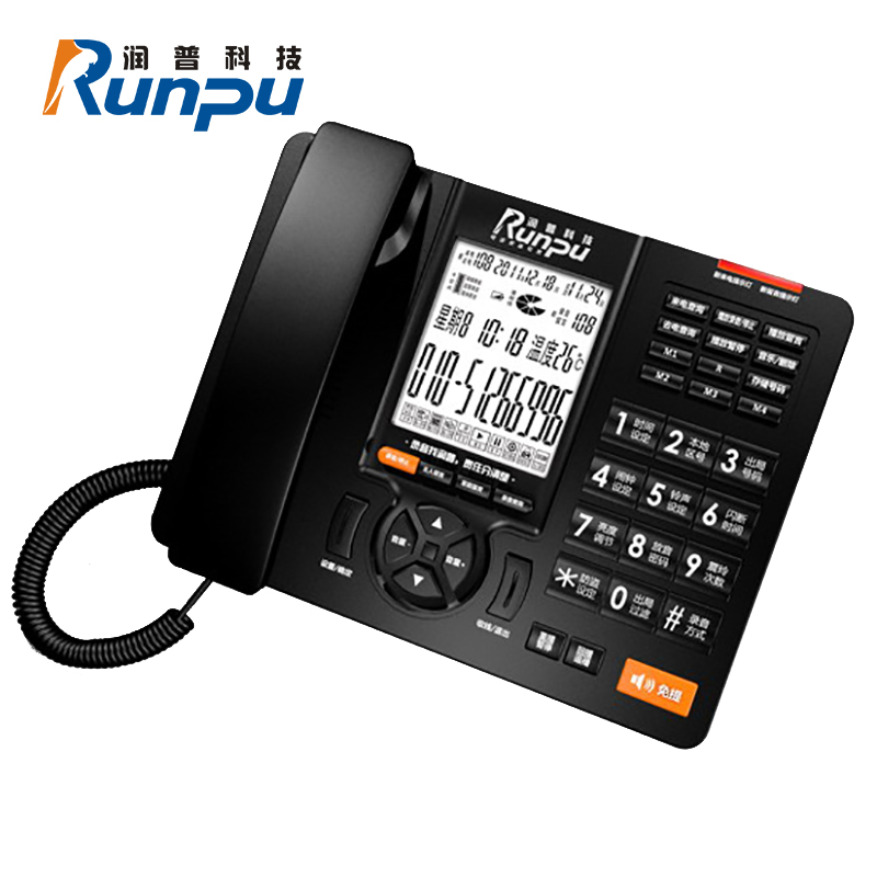 润普SD卡录音电话机RPSD920/921 SD卡标准内容