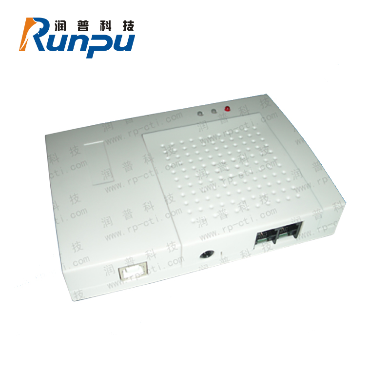 润普双路录音留言盒RP-RL2800软件及驱动