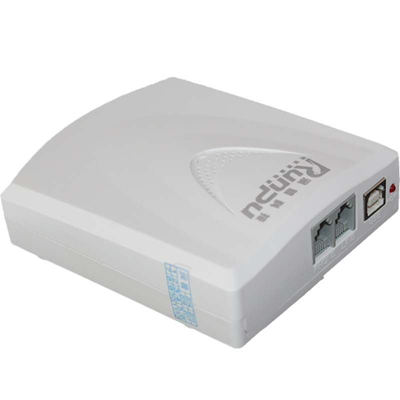 单路录音盒管理软件